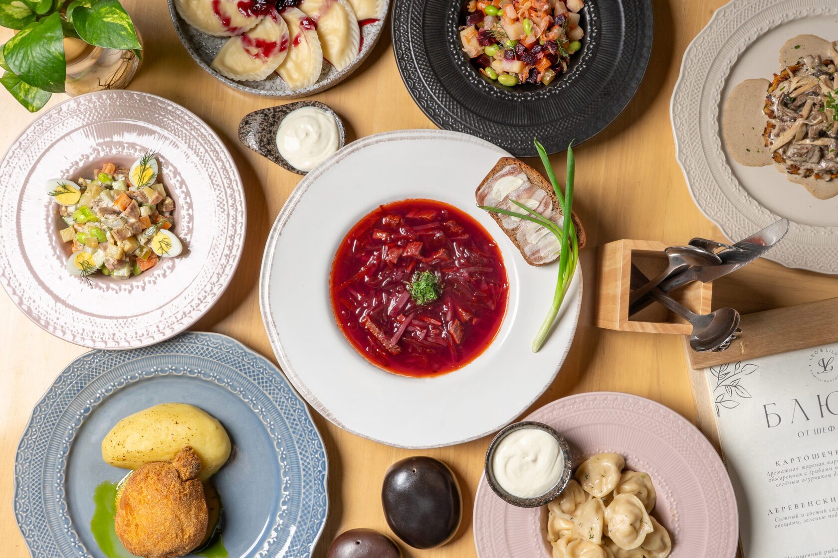Borscht, pelmeni, olivier and other dishes at LEO & LILY